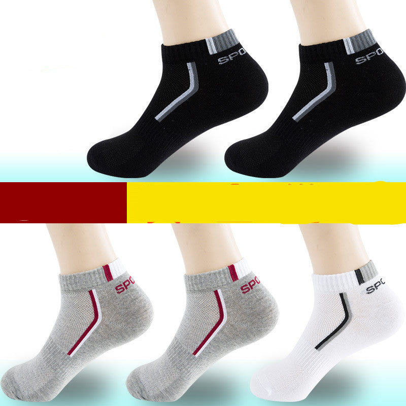 CLASSIC COTTON SOCKS