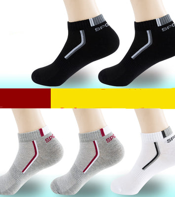 CLASSIC COTTON SOCKS