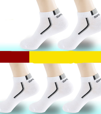 CLASSIC COTTON SOCKS