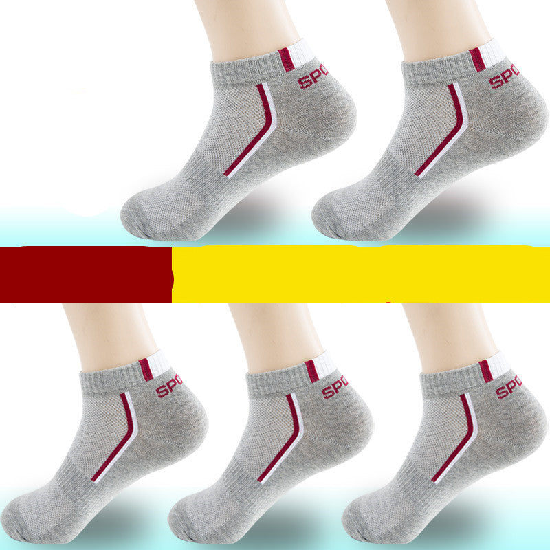 CLASSIC COTTON SOCKS