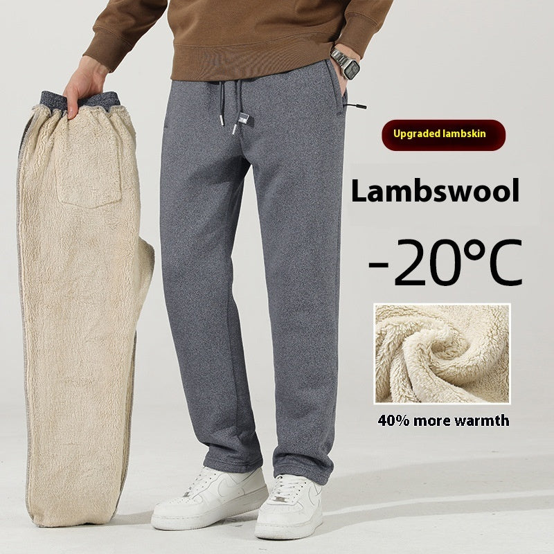 AURORA PLUSH FLEECE TROUSERS