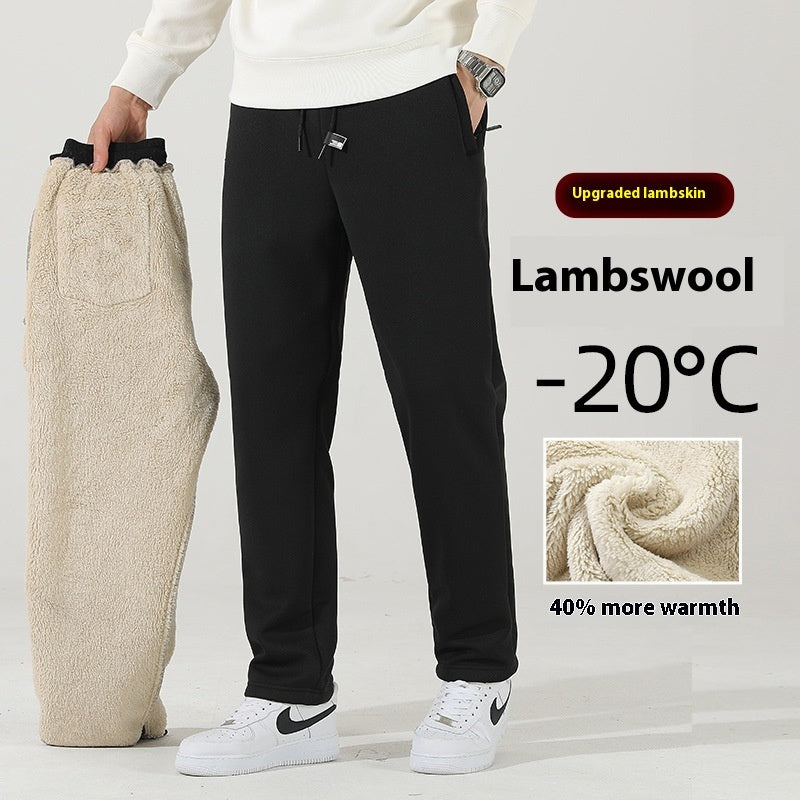 AURORA PLUSH FLEECE TROUSERS