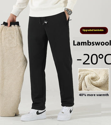 AURORA PLUSH FLEECE TROUSERS