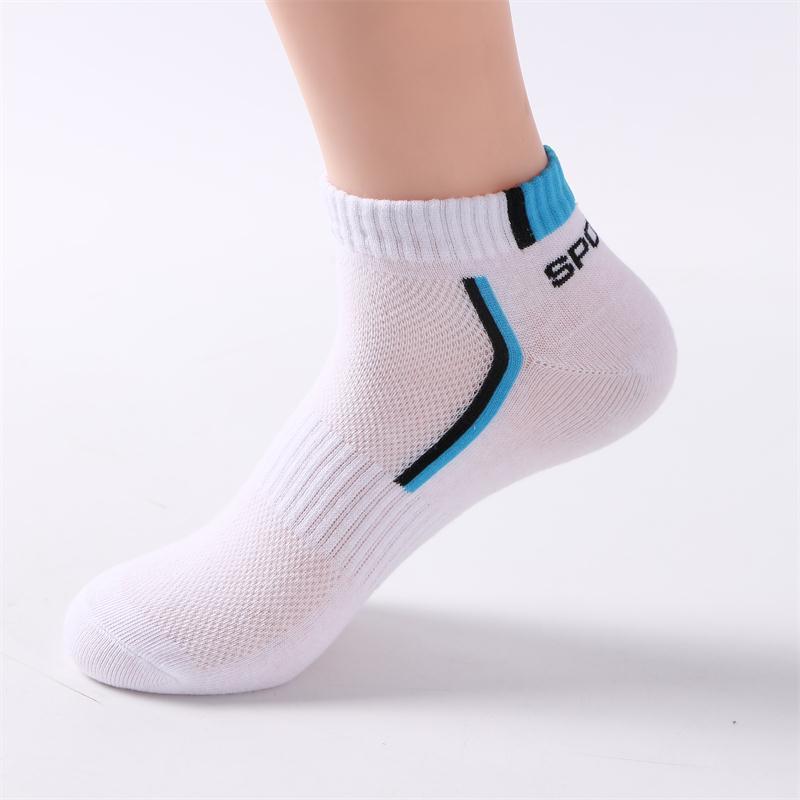 CLASSIC COTTON SOCKS